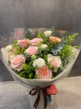 Load image into Gallery viewer, Pink Mondial