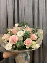 Load image into Gallery viewer, Pink Mondial